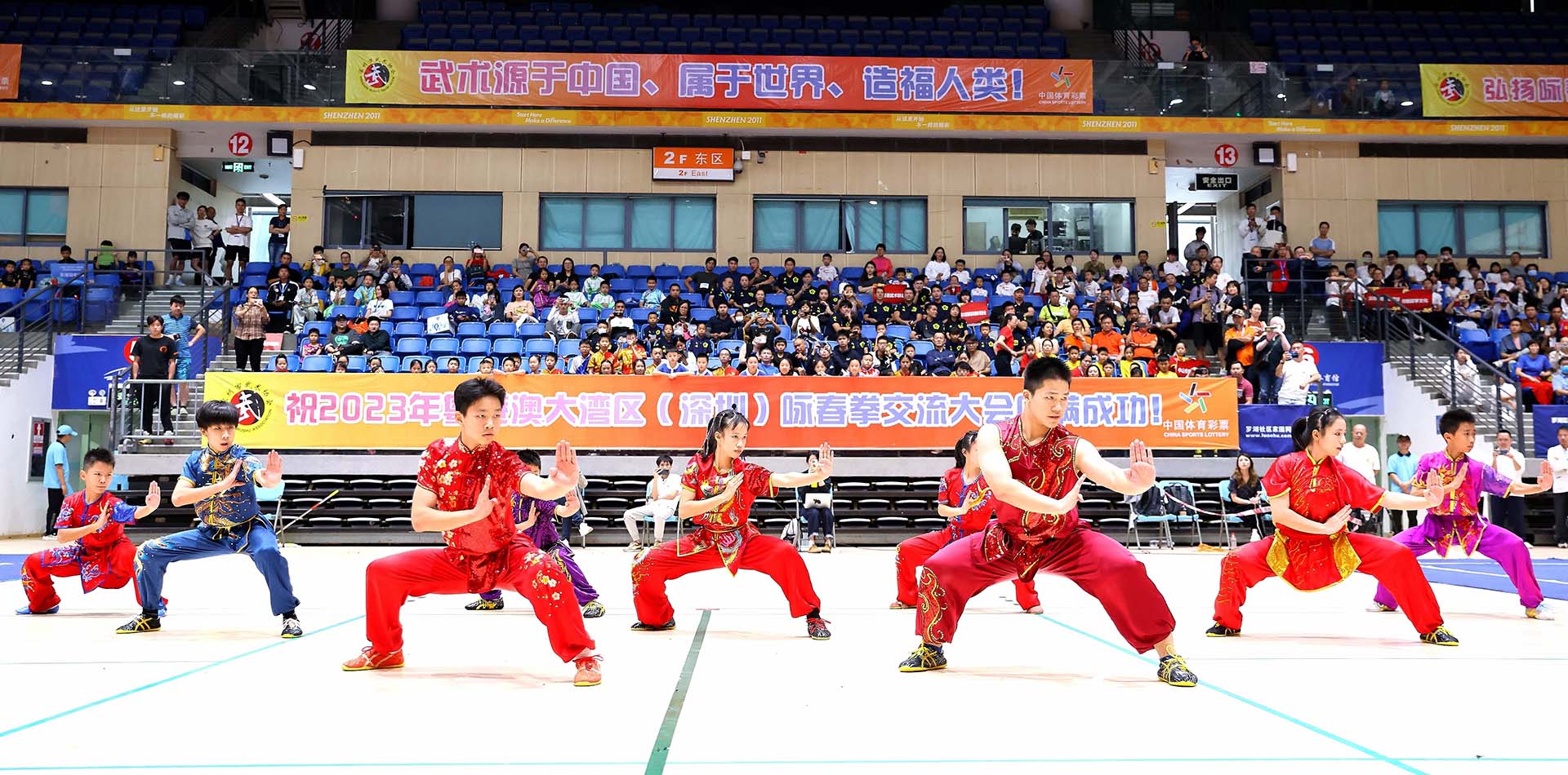 弘扬中华武术   传承民族精神