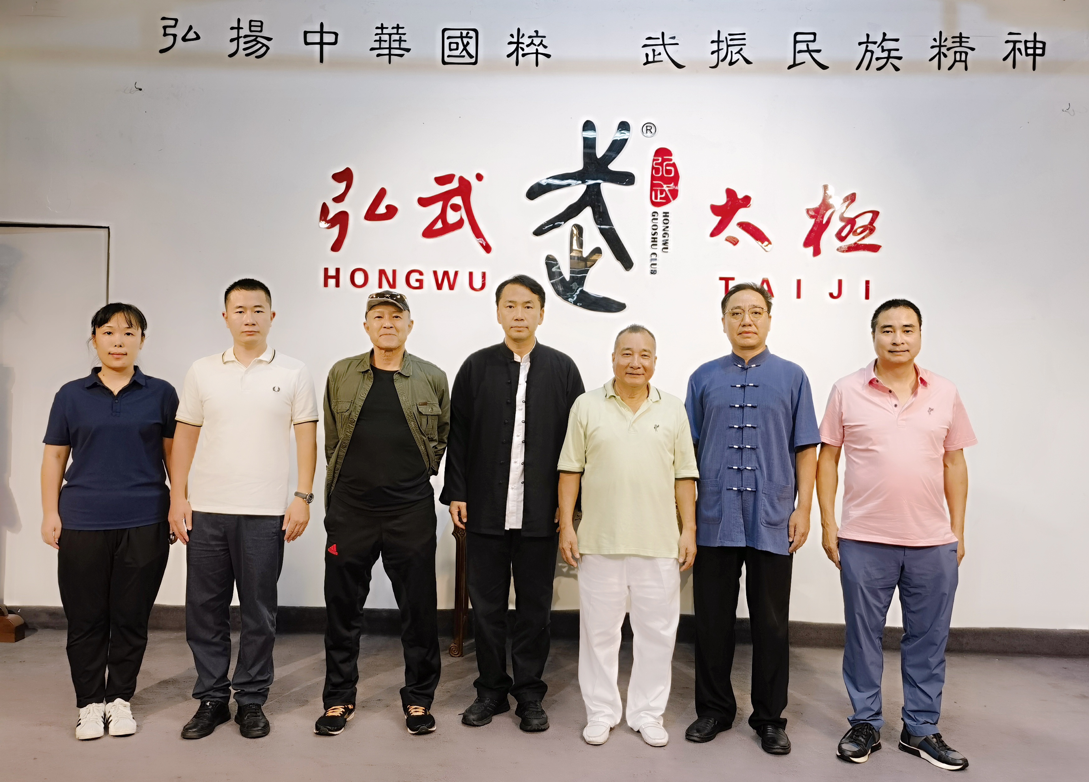 亚洲武术联合会主席陈永杰来深指导