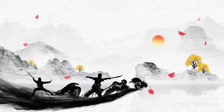 深圳市武术协会形意拳储备人才专修班创办公告