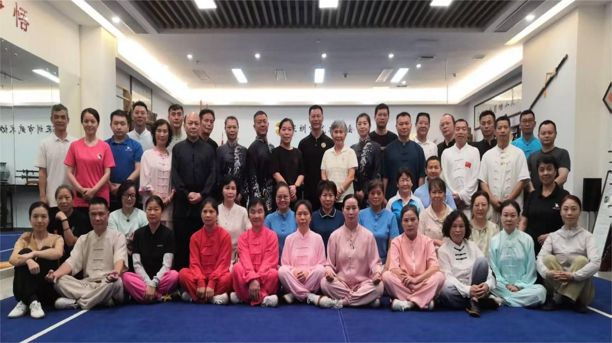 健身气功培训系列活动-健身气功名家牛爱军博士公益讲座